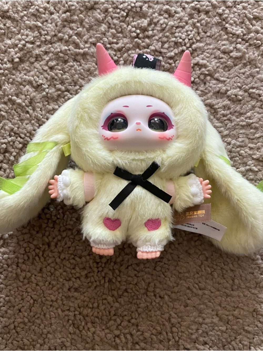 CONFIRMED Samael Magic Wardrobe Series Adventure Plush Pendant